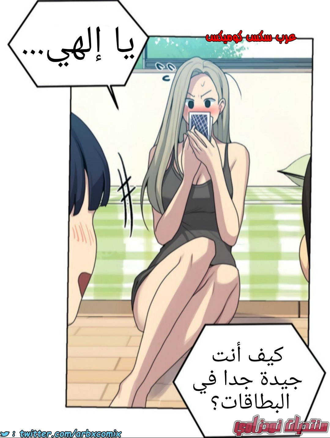 03