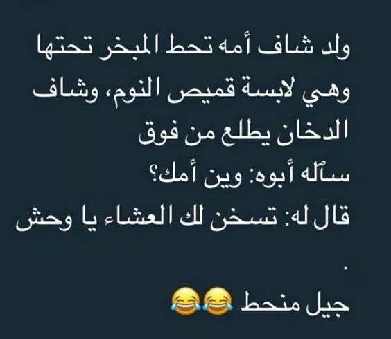 1640080970557