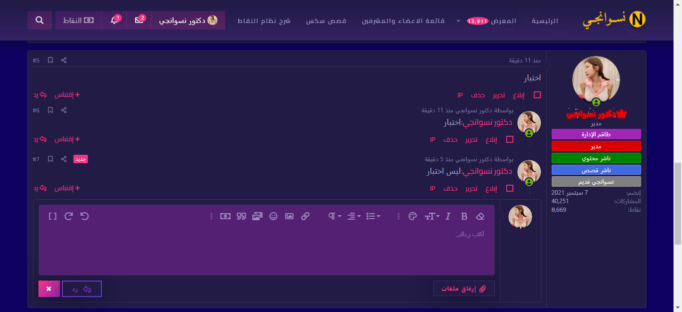 1647986438790