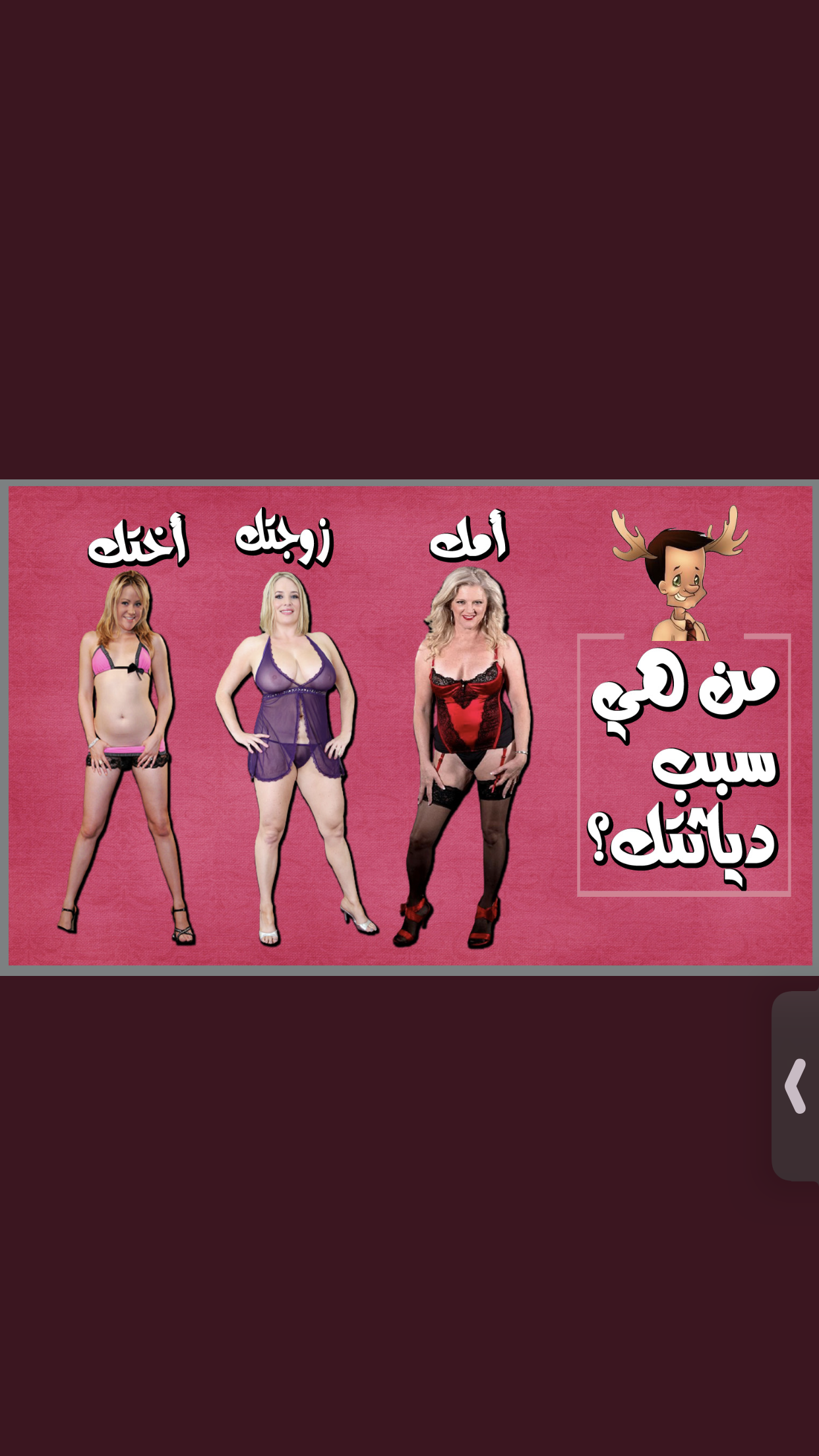 3A30E98A 3C88 4A69 A064 C744D145ABAF