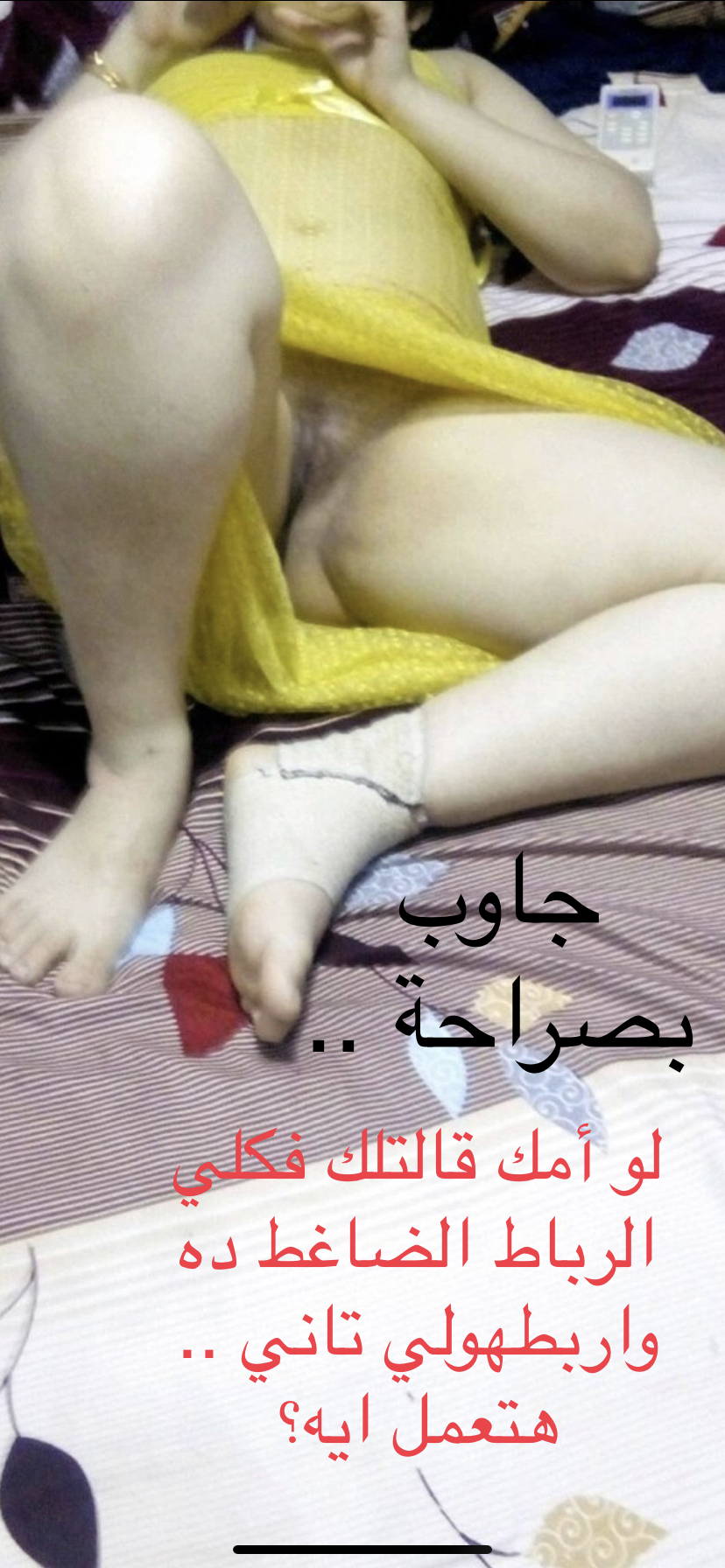 63 D20389 5 A8 E 4825 82 C6 7815 C126687 E