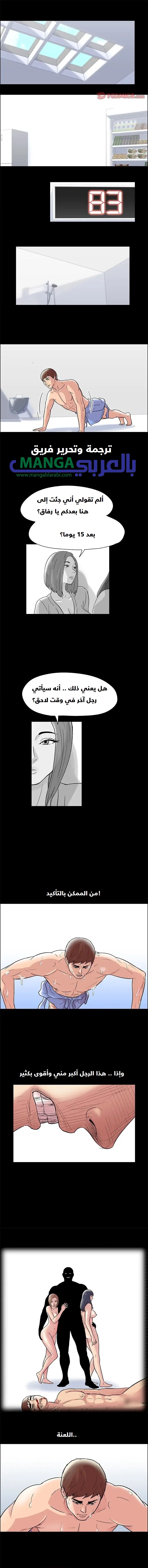 Download 001 2