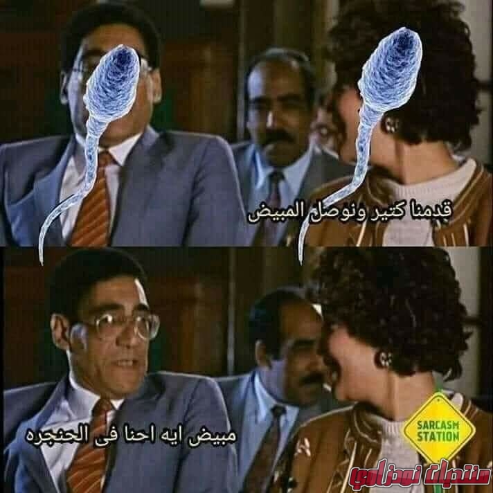 FB IMG 1705635097360