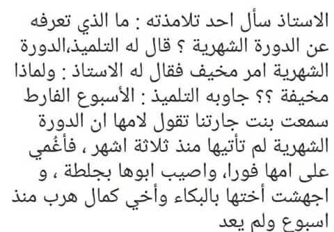 Images 13