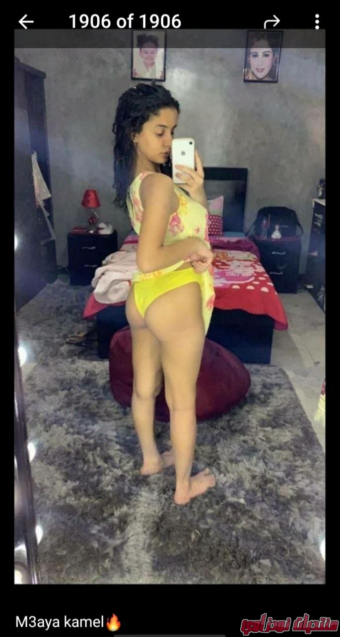 IMG 20230106 043652 333