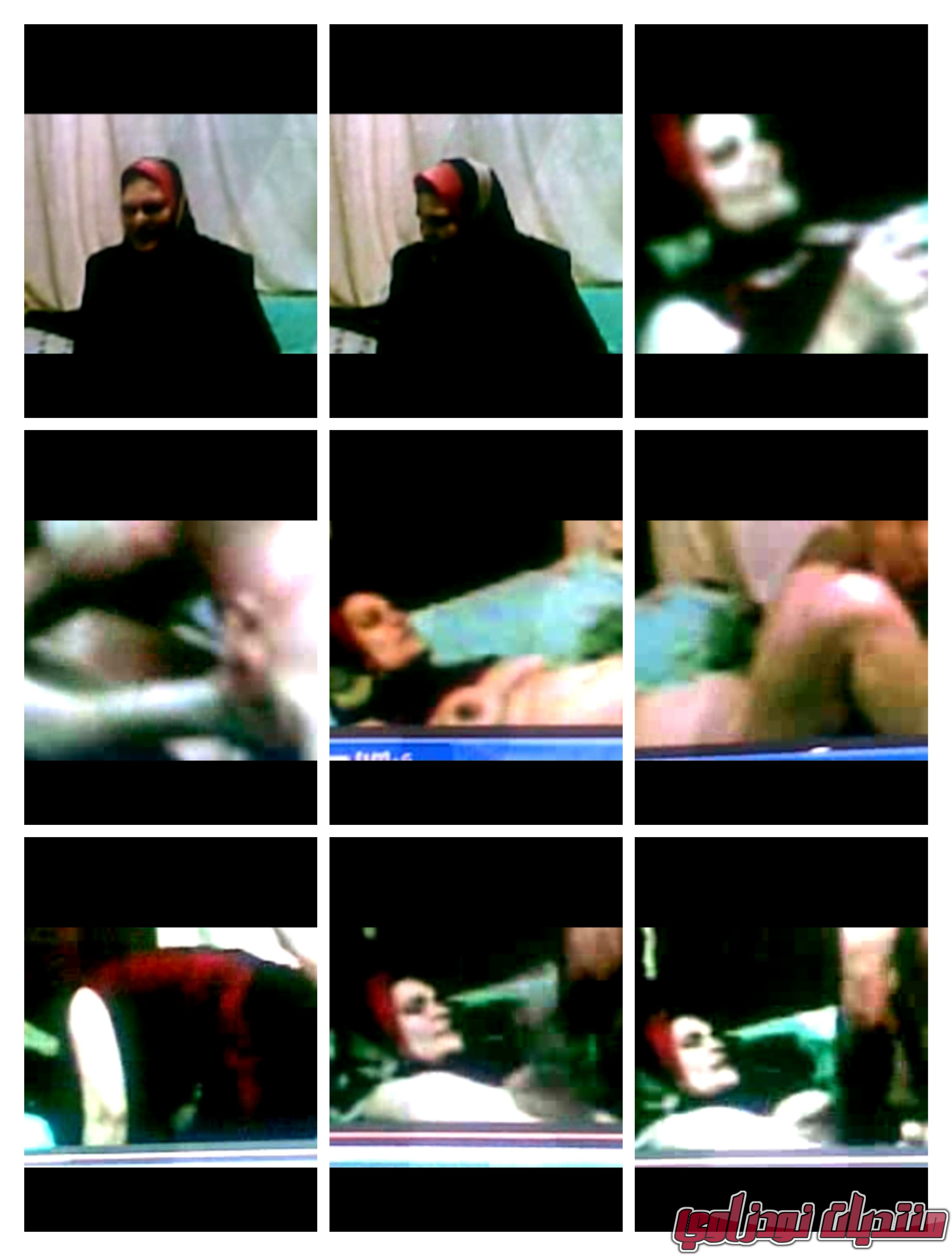 IMG 20240312 193756