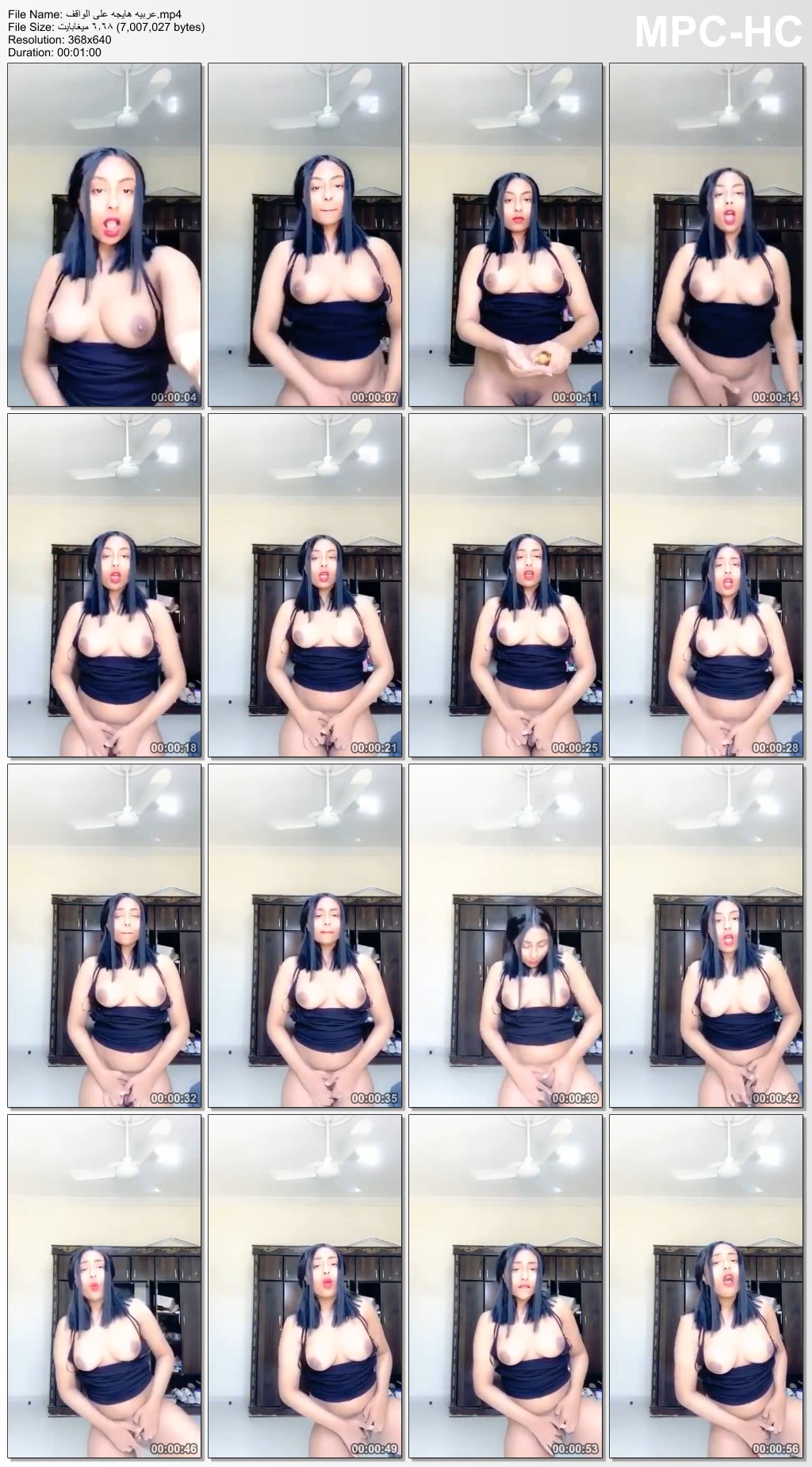 Mp4 thumbs 2021 10 27 21 02 10