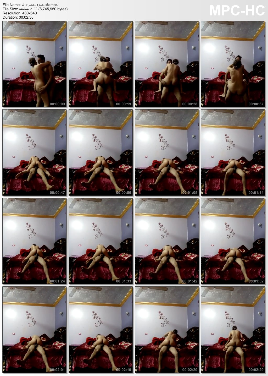 Mp4 thumbs 2022 03 19 07 35 27