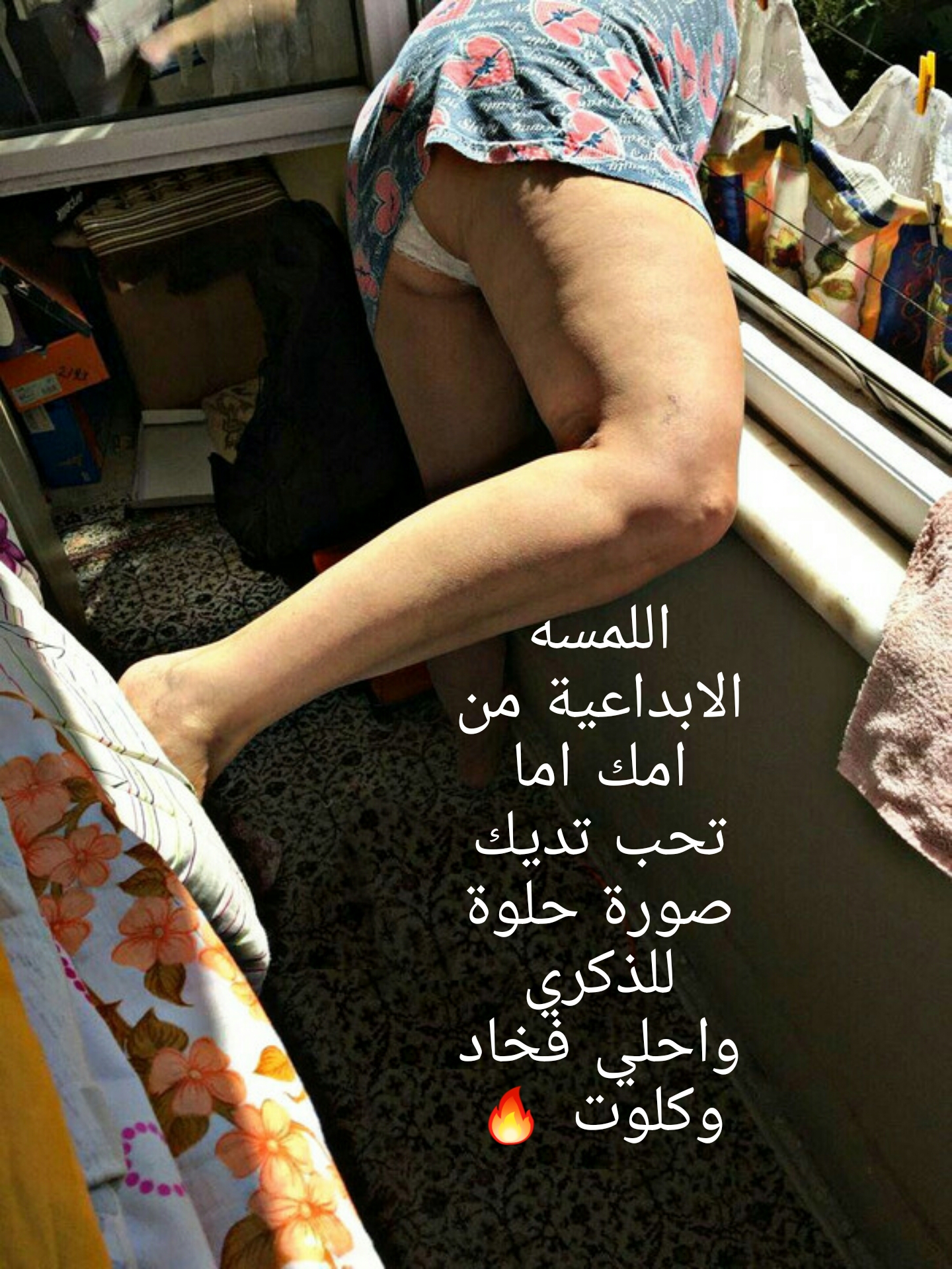 Picsart 22 03 10 22 17 19 571