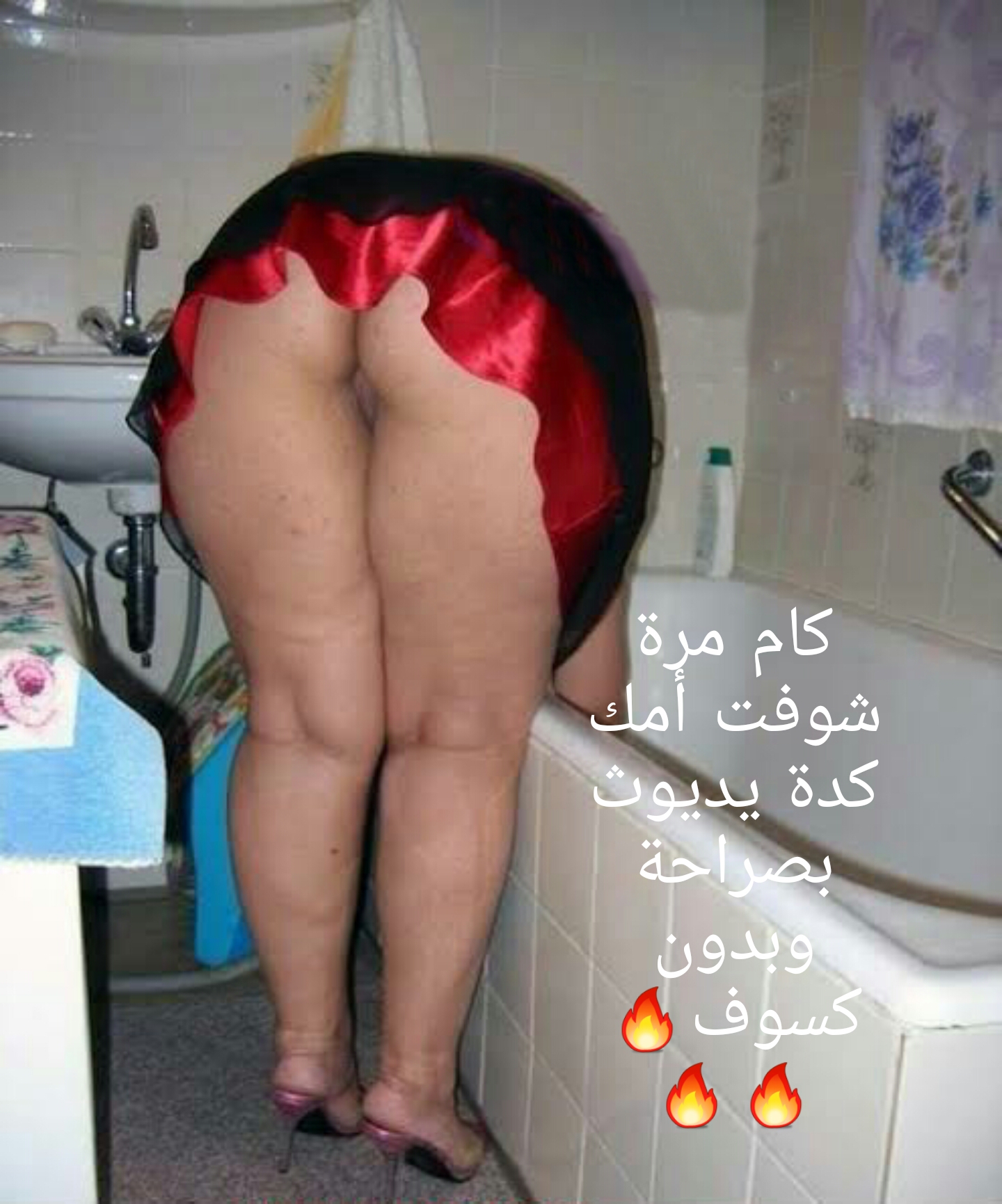 Picsart 22 03 10 23 11 46 522