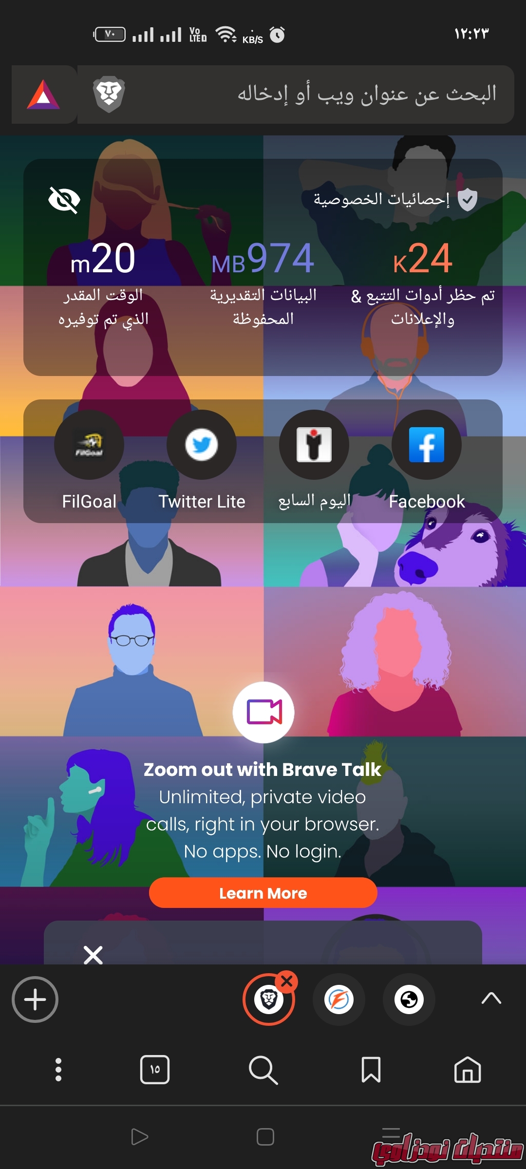 Screenshot        e4424258c8b8649f6e67d283a50a2cbc