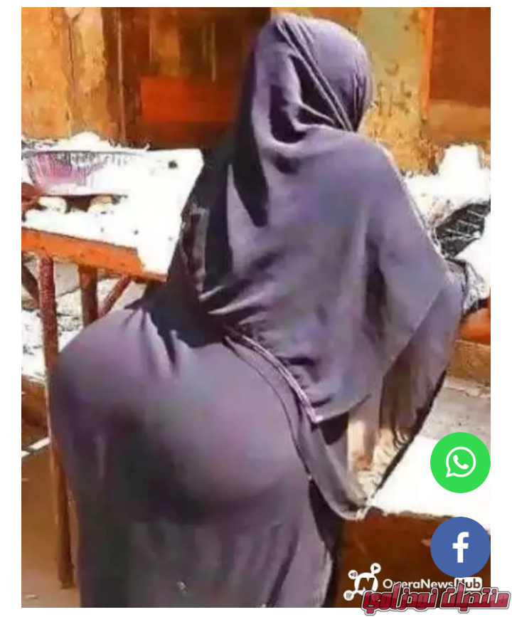 Screenshot 20200702 143732