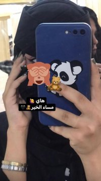 ٢٠٢٢٠٣٢٥_١٦٤٢٤٧.jpg