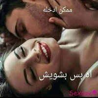 IMG_٢٠٢٣٠٢٠٢_١٦٥٧٥٦.jpg