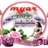 Myar