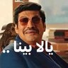 Mido299