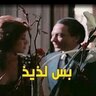 الزمبووووور