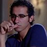 صيدلي هيجان اوى