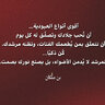 Adham dimo