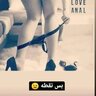 مفترى اوى فى السـرير 🦁