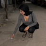 ولد بس