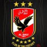 العاشق المحروم