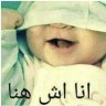 neswangy74