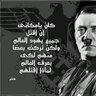 زوج المنتاكة