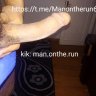 Max3212