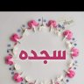 محمد راضي