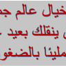 كريم مندور