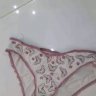 سالم الديوث