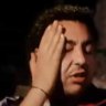 اوشا