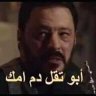 البرنس 7