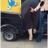 بحب الستات الكبيره
