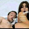 عاشق القمر