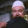 الساحر