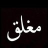 جمي جو جمي