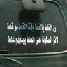 زبي في كسمك ديوث