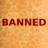 ديوث متناك